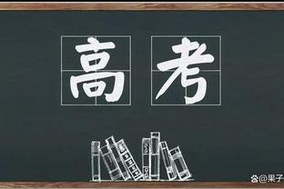 表现平平！艾顿首节5中4拿下8分 全场得到10分6板3助